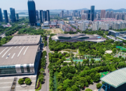 subang industrial park