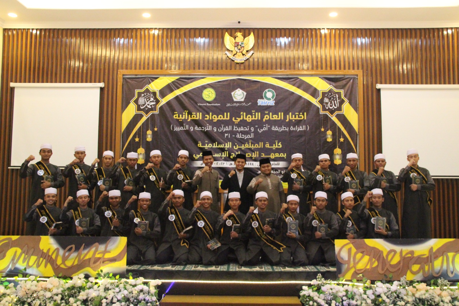 Wujudkan Ulama Berkualitas, Pesantren Al-Ishlah Bondowoso Hadirkan Beasiswa Nasional 2026/2027